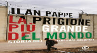 Uno storico ebreo israeliano descrive in un libro la funzione della striscia di Gaza come carcere di massima sicurezza nella sua forma più estrema dove sono stati tenuti prigionieri i palestinesi. Ne pubblichiamo alcuni stralci.