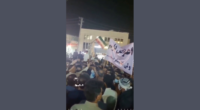 Cominciano ad uscire notizie dall'Iran. I files sono contrabbandati attraverso paesi confinanti o il  Golfo Persico oppure rilanciati da  zone di confine dove è possibile connettersi alla rete della nazione vicina.